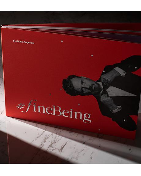 Βιβλίο ''FineΒeing" Αγγλικά Silver
