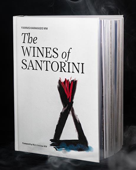 Βιβλίο ''The Wines of Santorini" Yannis Karakasis